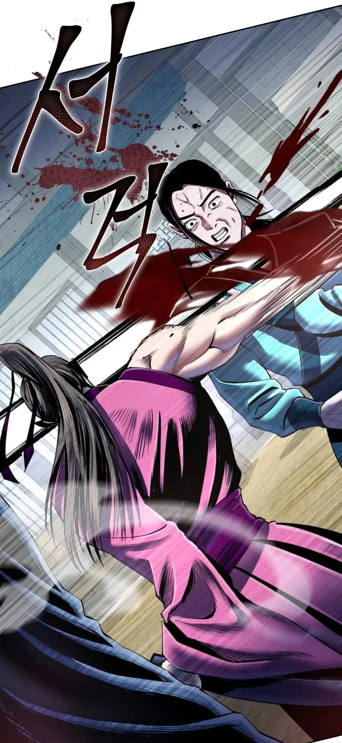 Revenge of Young Master Peng Chapter 36 page 22 - 