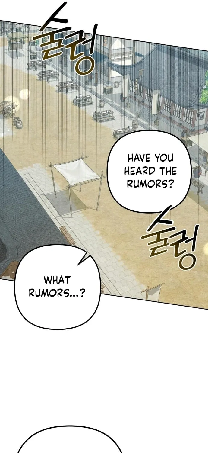 Revenge of Young Master Peng Chapter 36 page 26 - 