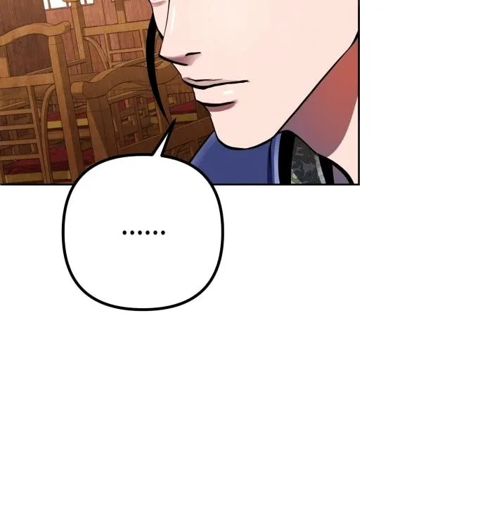 Revenge of Young Master Peng Chapter 36 page 32 - 