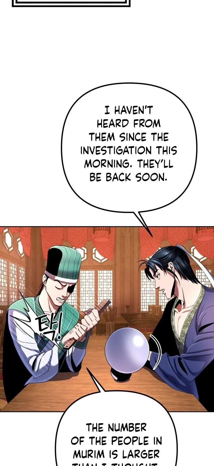 Revenge of Young Master Peng Chapter 36 page 34 - 