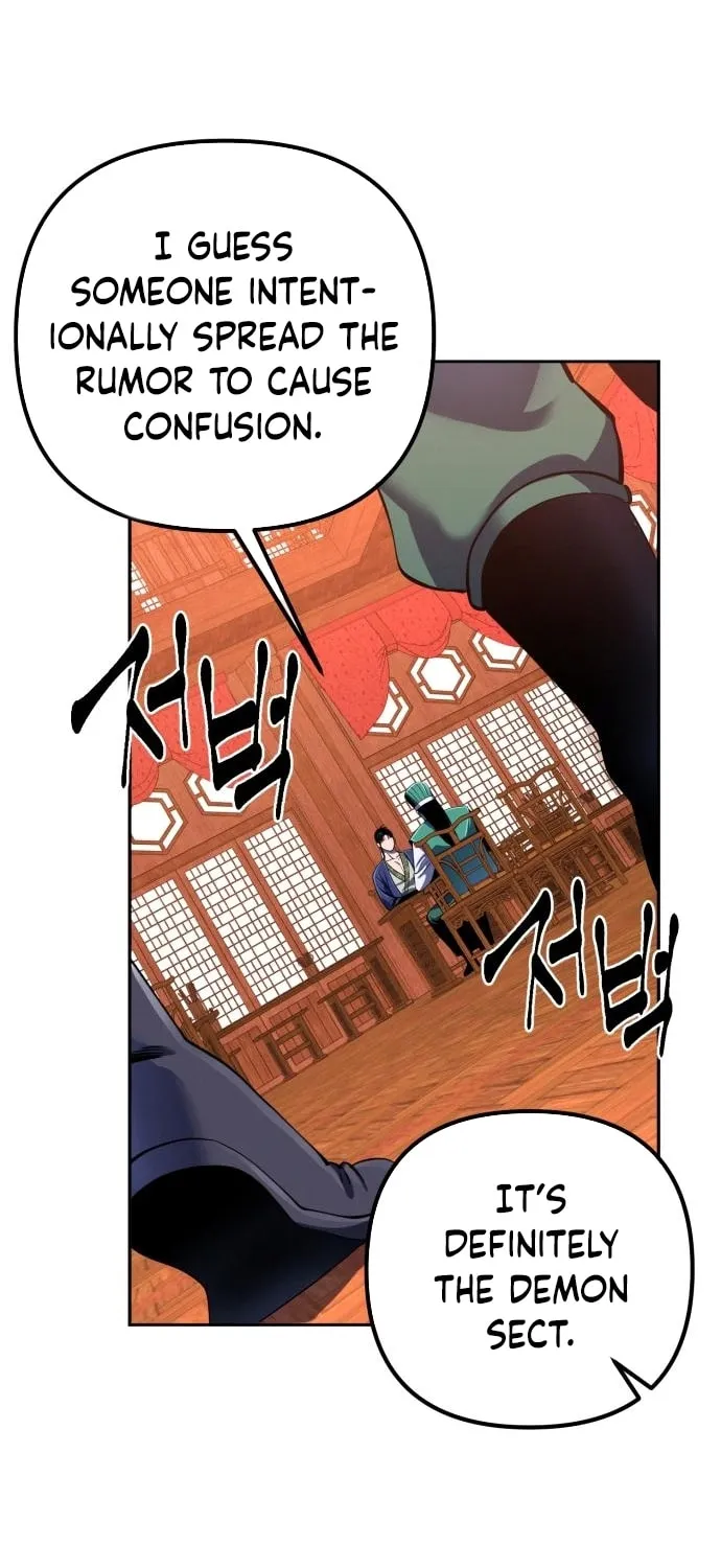 Revenge of Young Master Peng Chapter 36 page 38 - 