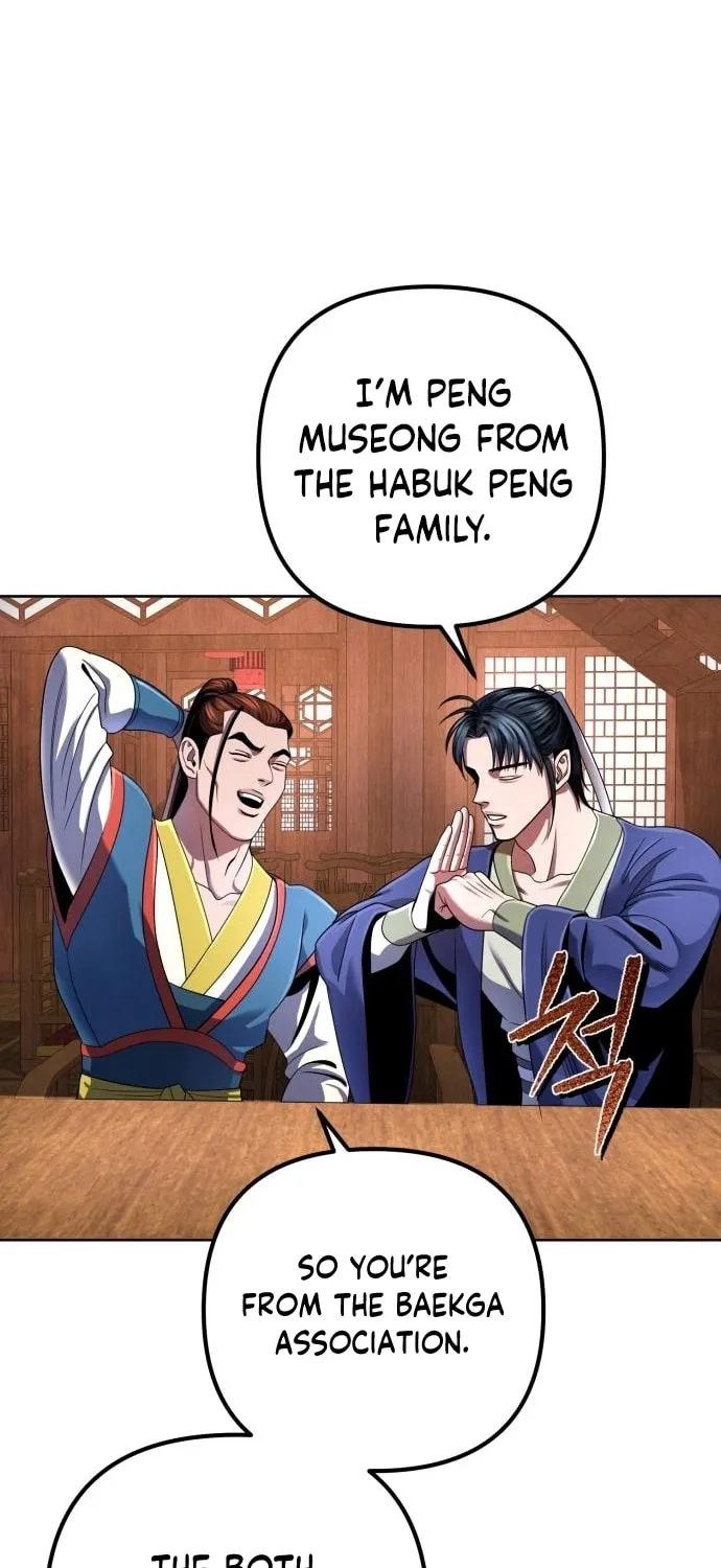 Revenge of Young Master Peng Chapter 36 page 52 - 