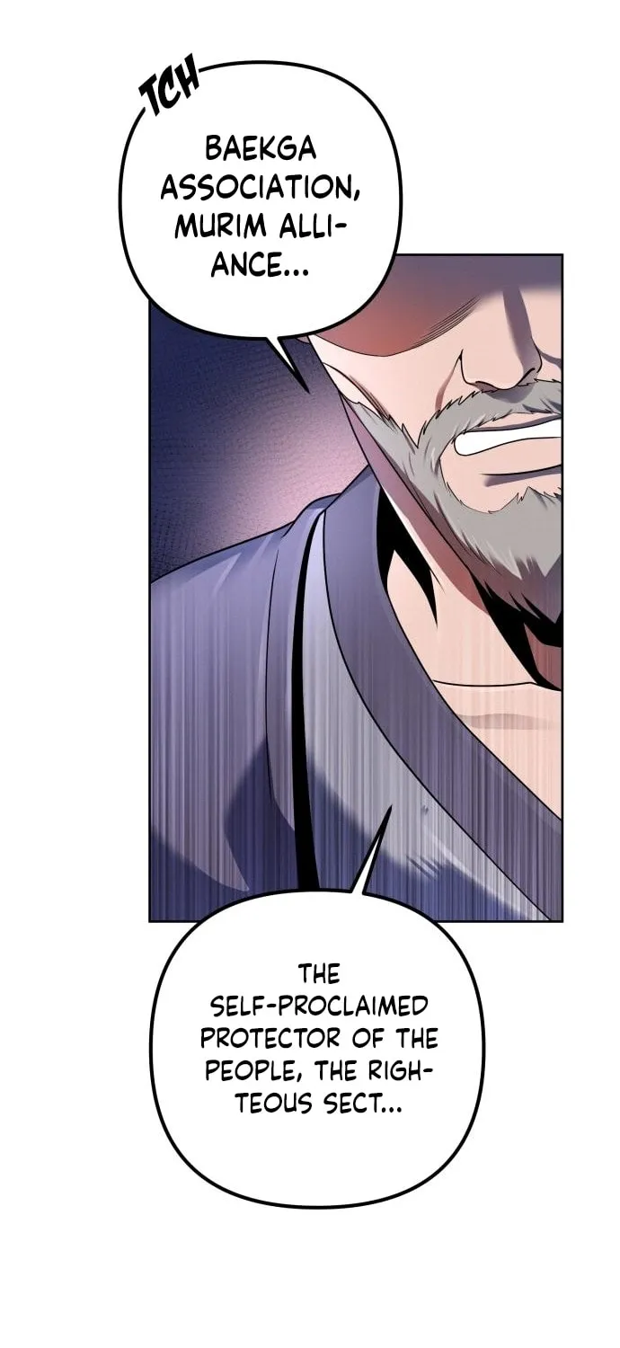 Revenge of Young Master Peng Chapter 36 page 54 - 