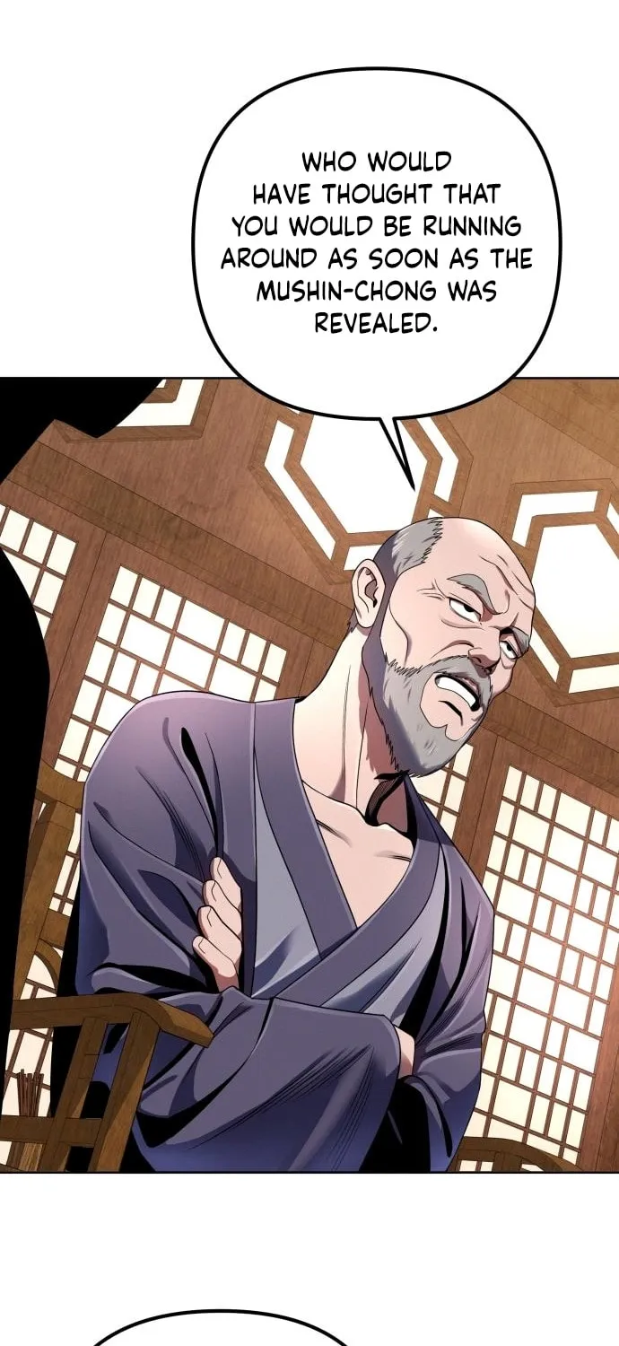 Revenge of Young Master Peng Chapter 36 page 55 - 