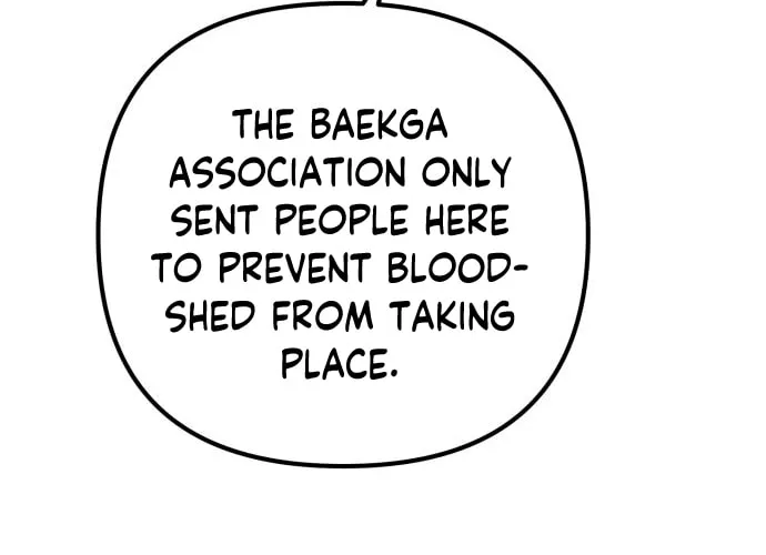 Revenge of Young Master Peng Chapter 36 page 57 - 