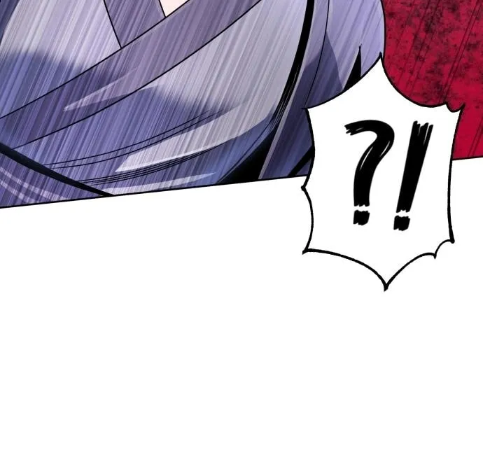 Revenge of Young Master Peng Chapter 36 page 63 - 