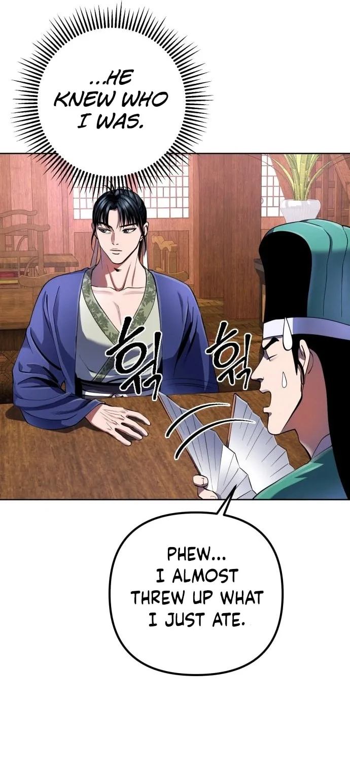 Revenge of Young Master Peng Chapter 36 page 77 - 