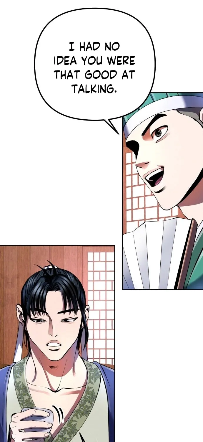 Revenge of Young Master Peng Chapter 36 page 78 - 