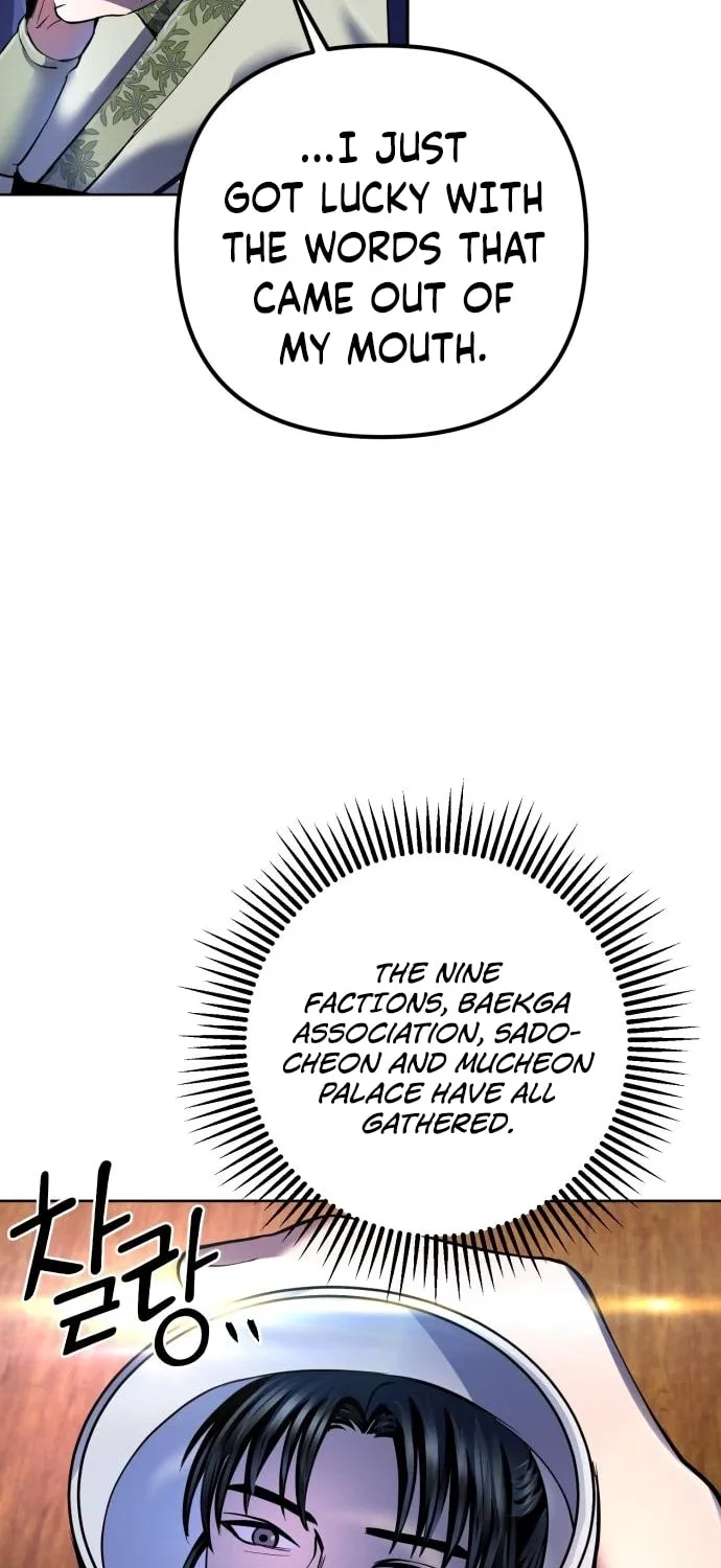 Revenge of Young Master Peng Chapter 36 page 79 - 