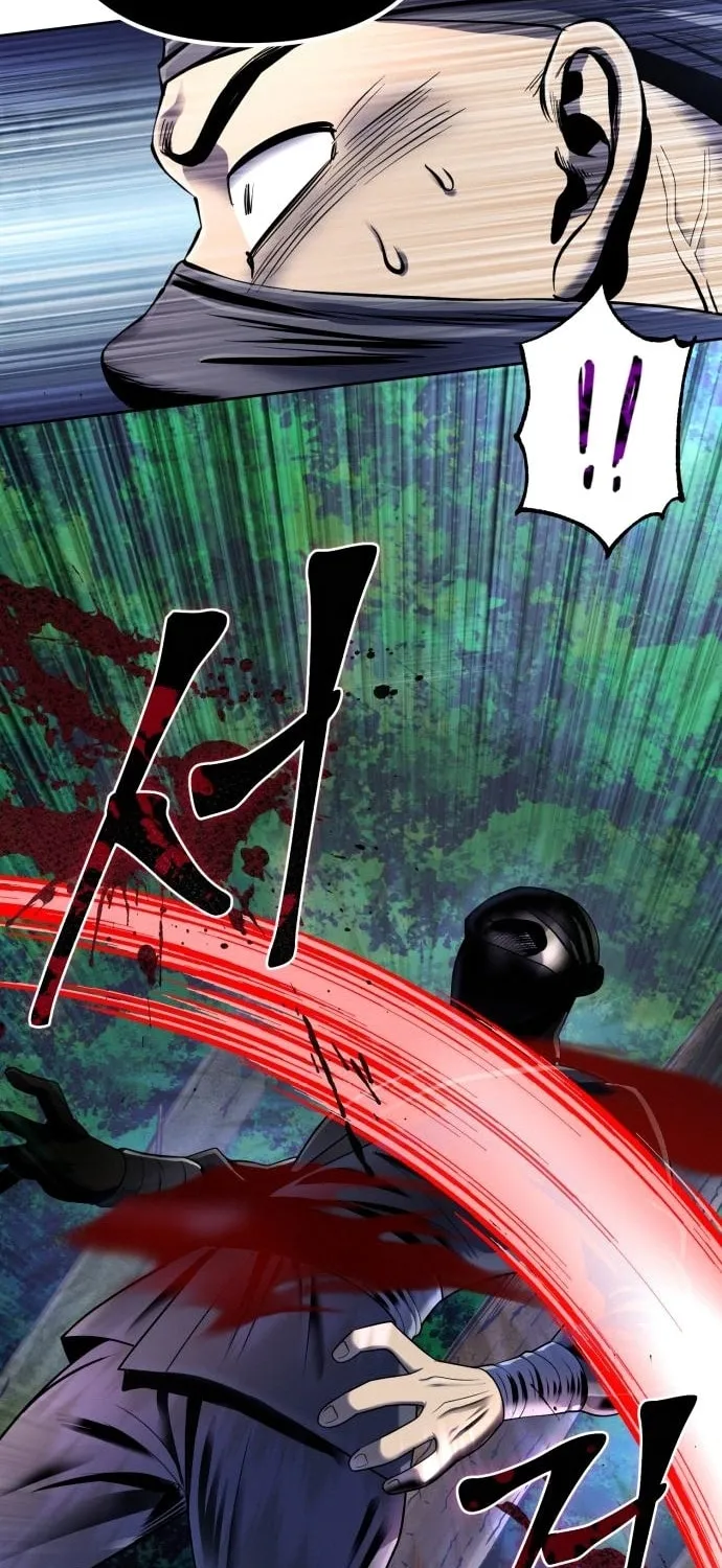 Revenge of Young Master Peng Chapter 36 page 9 - 