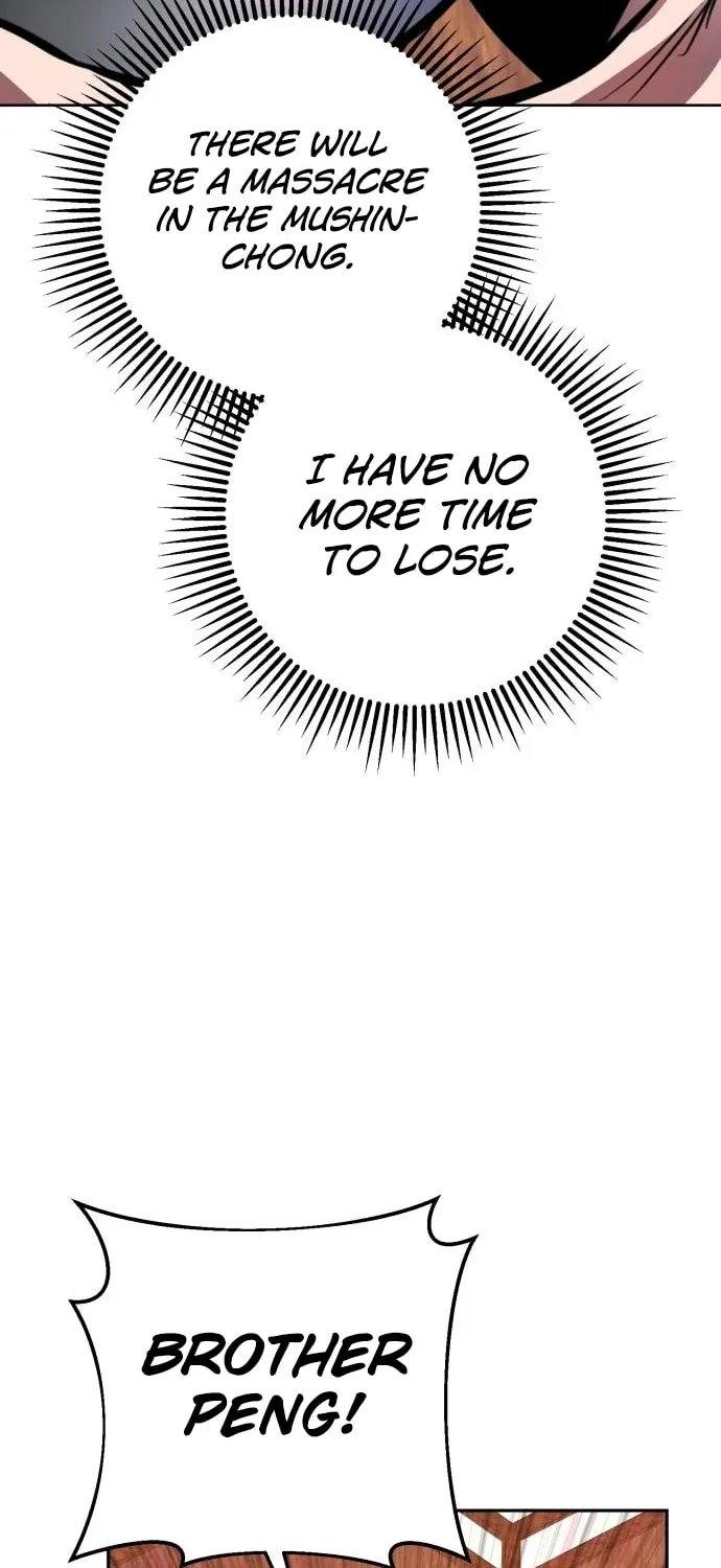 Revenge of Young Master Peng Chapter 36 page 82 - 