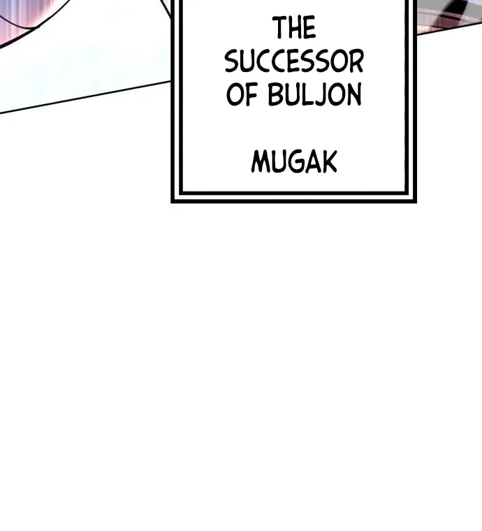 Revenge of Young Master Peng Chapter 36 page 93 - 