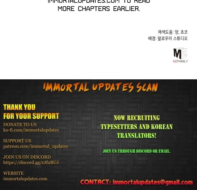 Revenge of Young Master Peng Chapter 36 page 95 - 