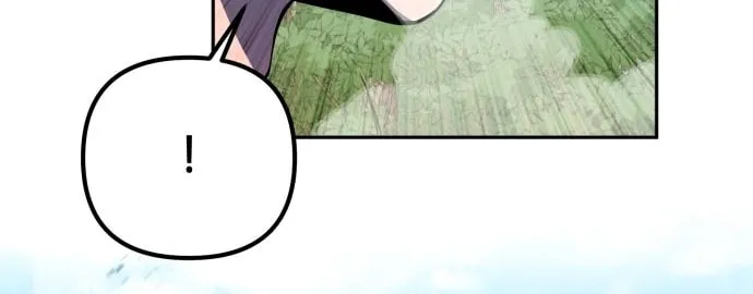 Revenge of Young Master Peng Chapter 37 page 20 - 
