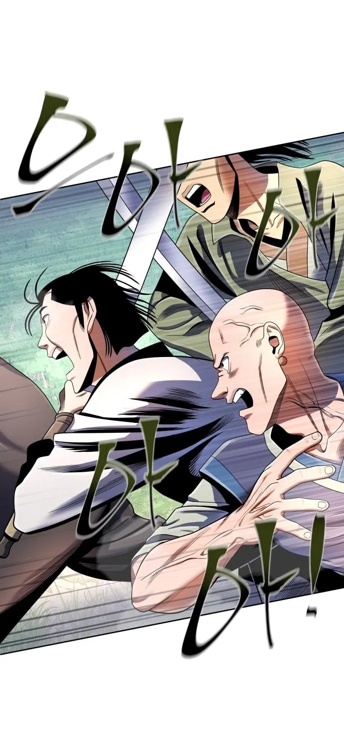 Revenge of Young Master Peng Chapter 37 page 25 - 