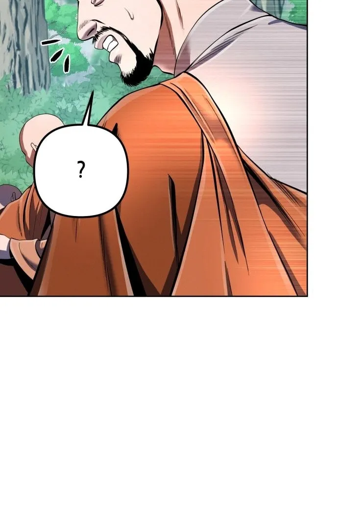 Revenge of Young Master Peng Chapter 37 page 42 - 