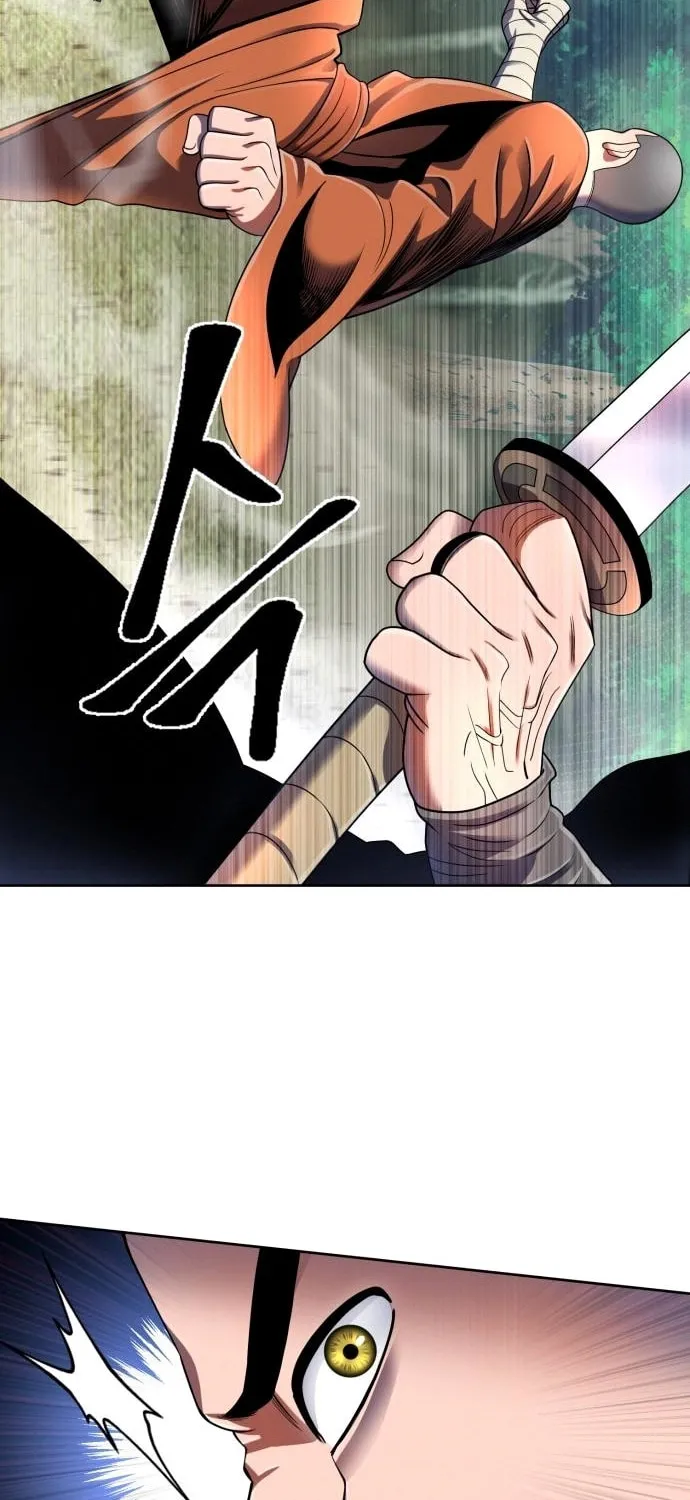 Revenge of Young Master Peng Chapter 37 page 6 - 