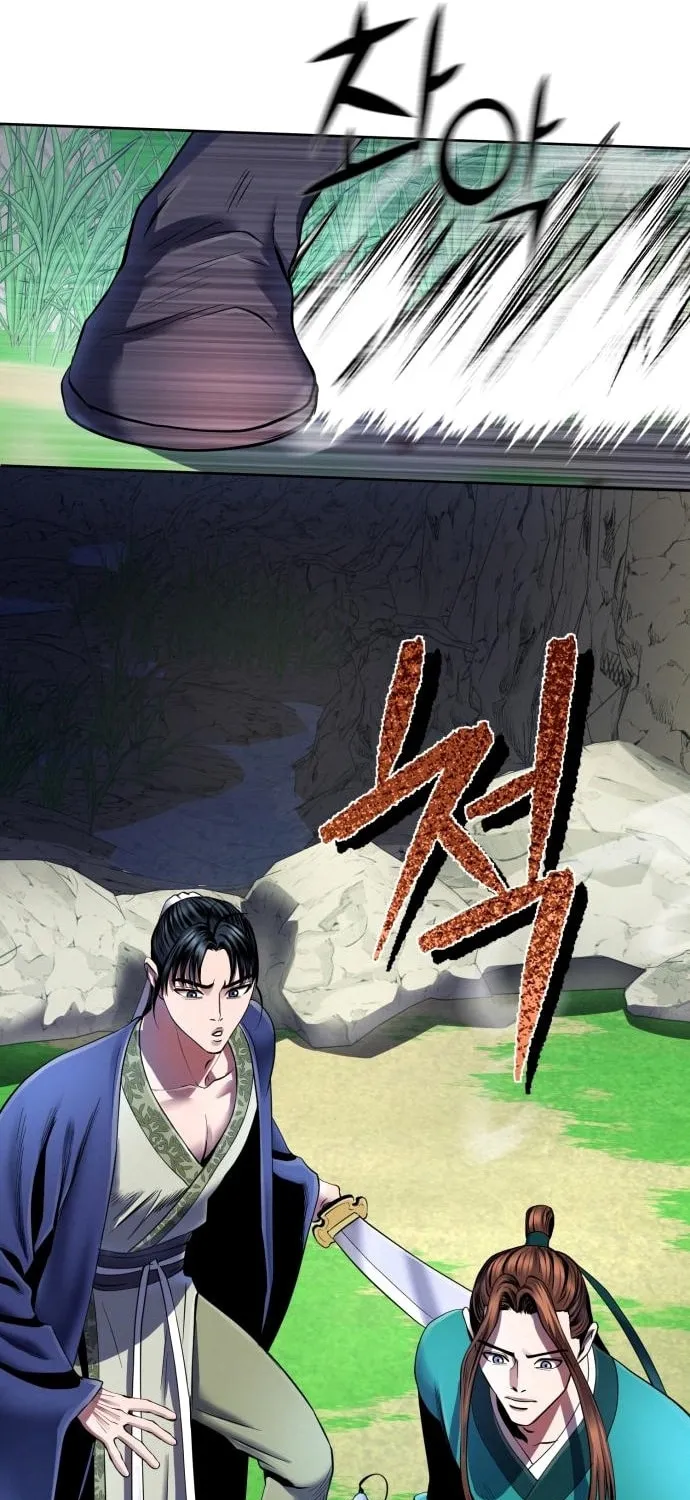 Revenge of Young Master Peng Chapter 37 page 56 - 