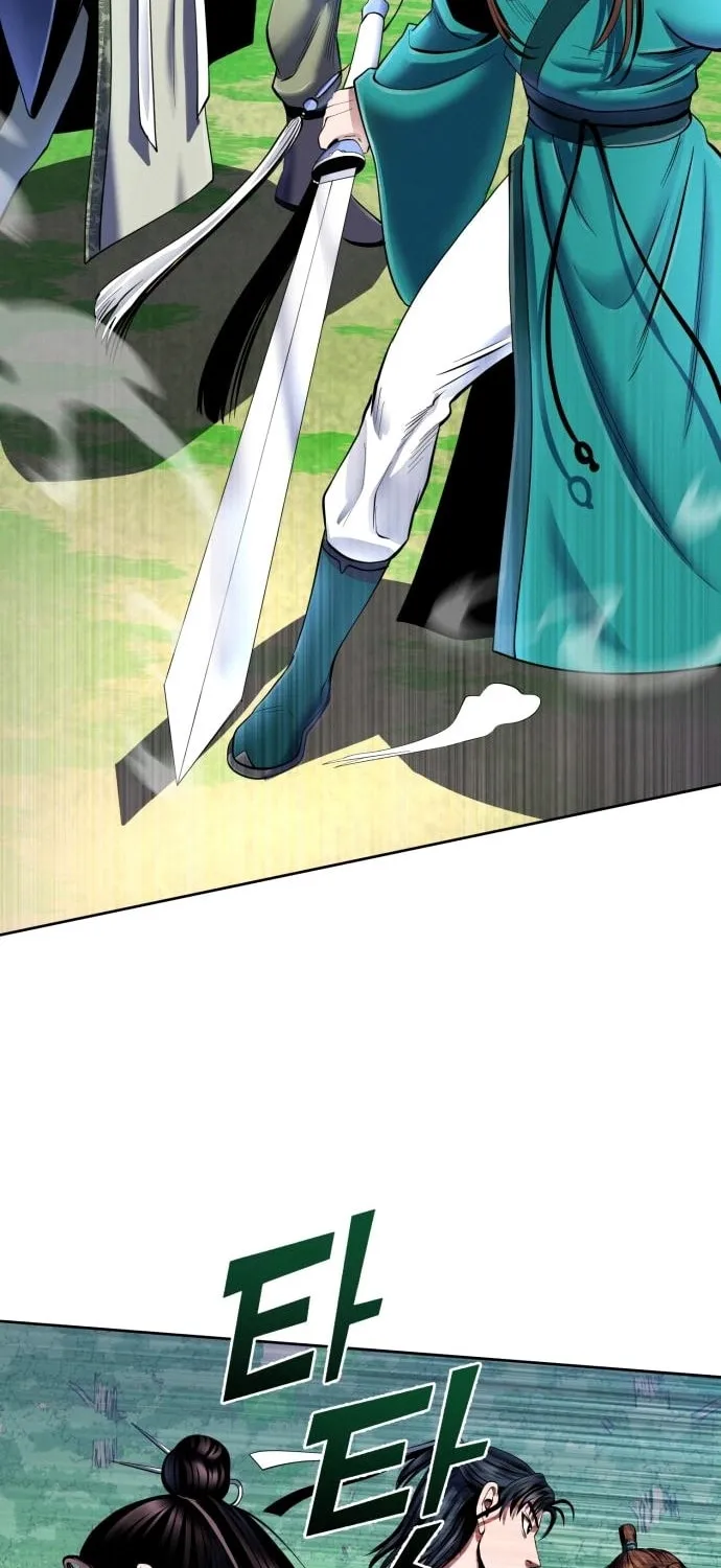 Revenge of Young Master Peng Chapter 37 page 57 - 