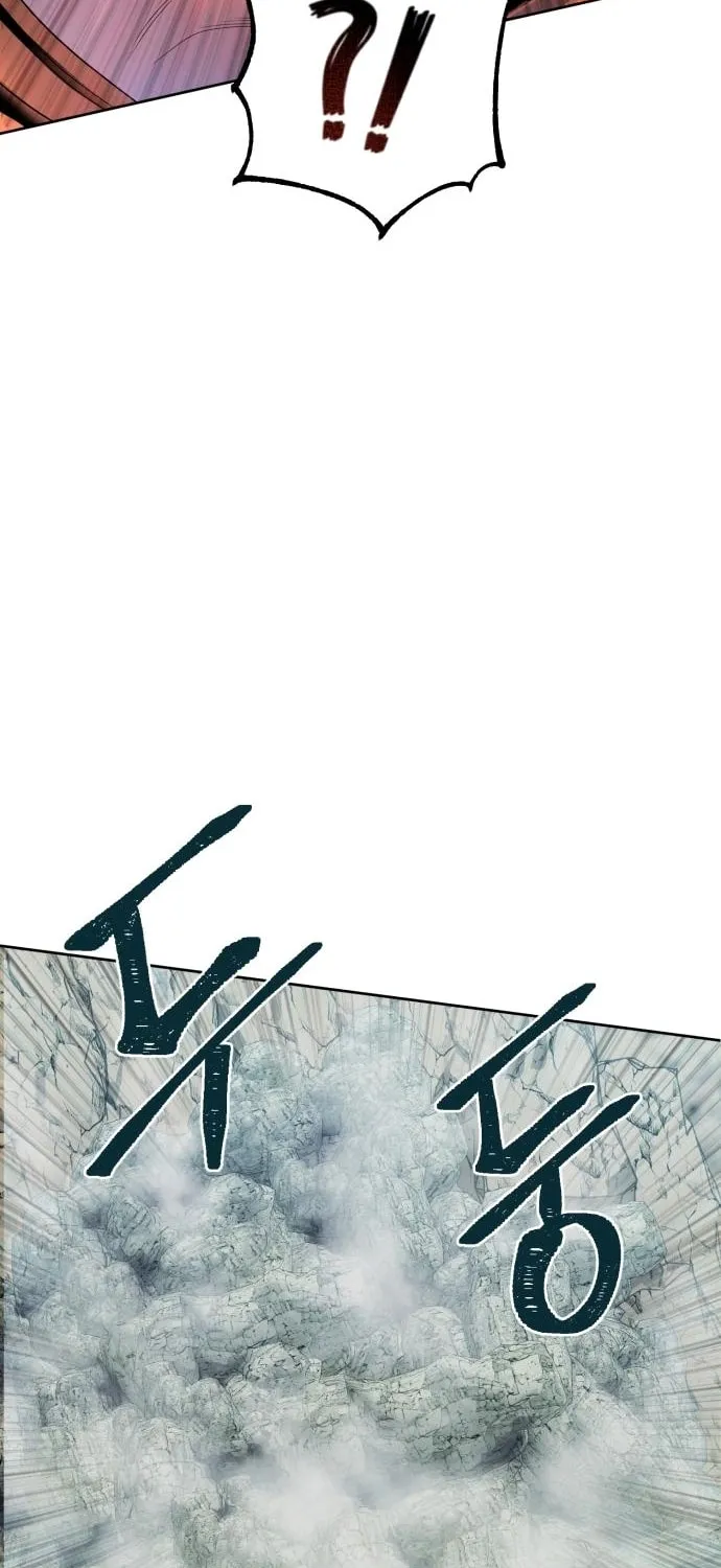Revenge of Young Master Peng Chapter 37 page 61 - 