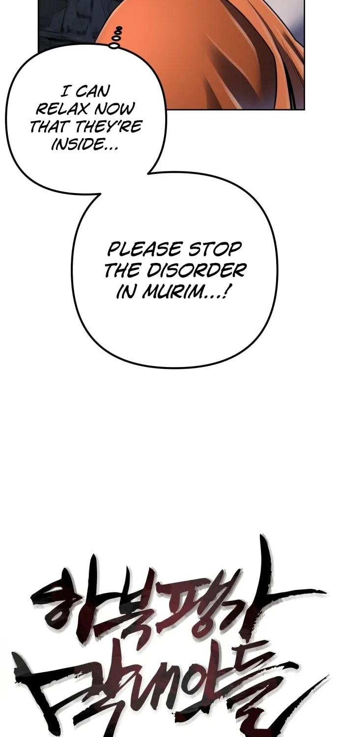 Revenge of Young Master Peng Chapter 37 page 64 - 