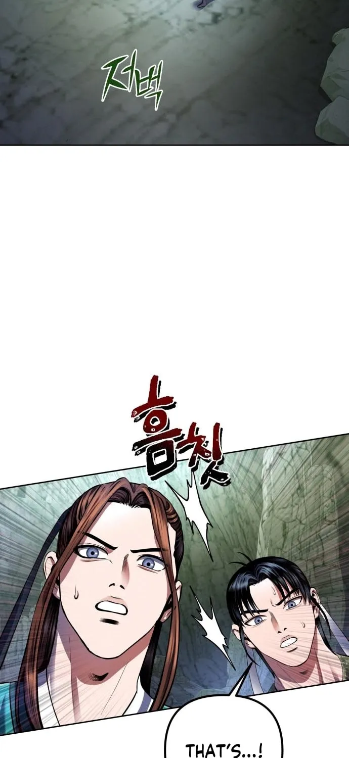 Revenge of Young Master Peng Chapter 37 page 75 - 