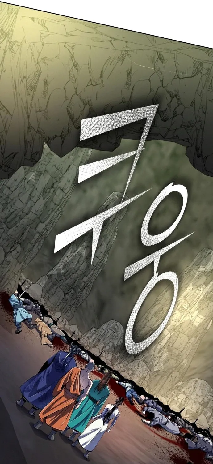 Revenge of Young Master Peng Chapter 37 page 85 - 
