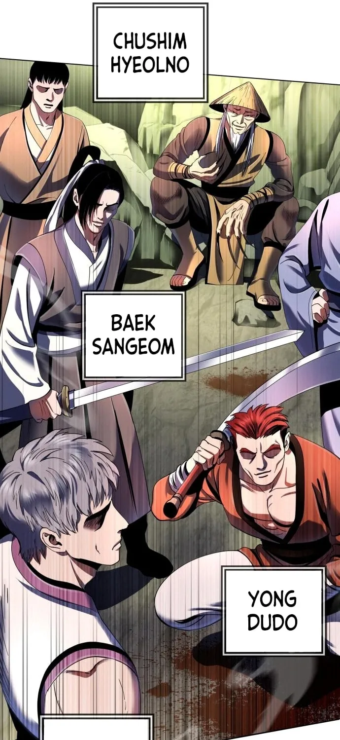 Revenge of Young Master Peng Chapter 37 page 88 - 