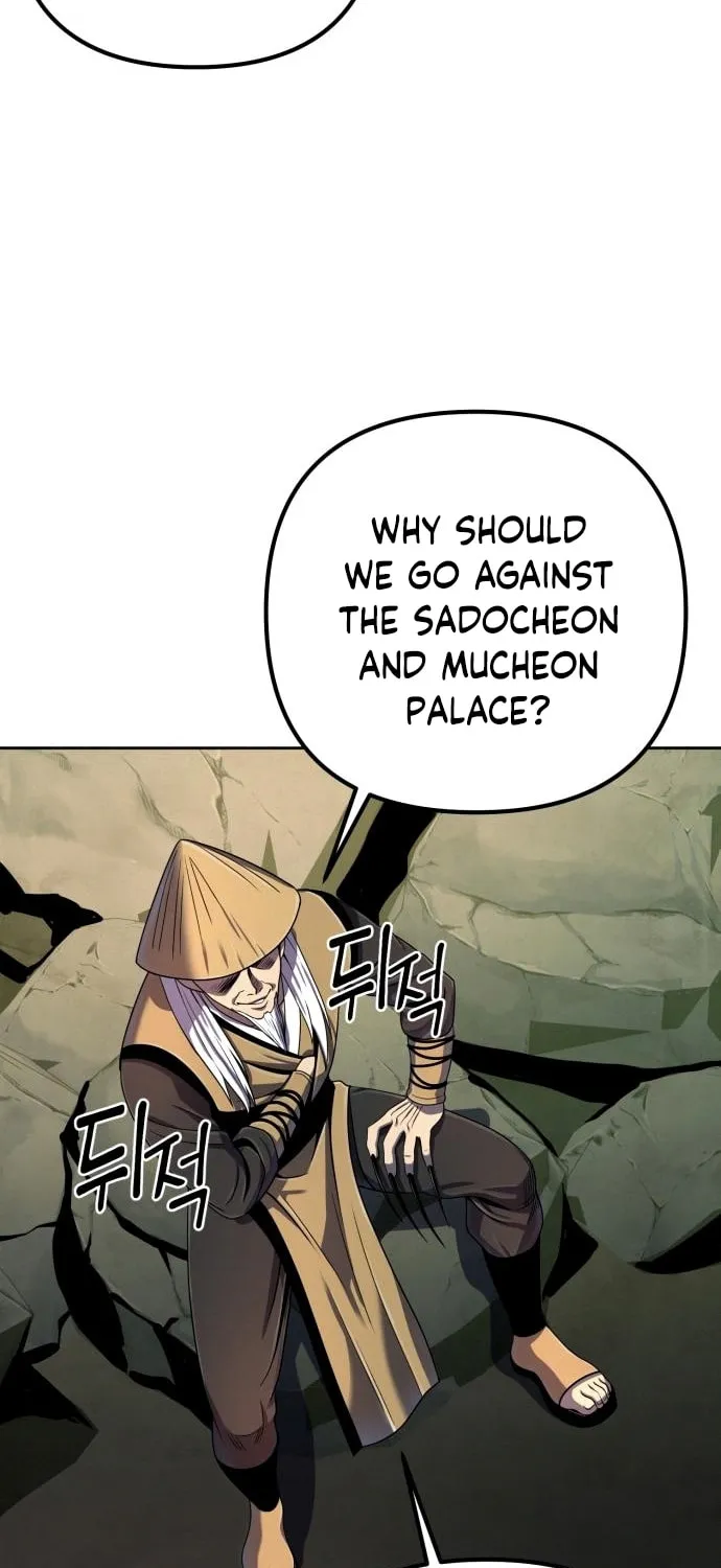 Revenge of Young Master Peng Chapter 38 page 15 - 