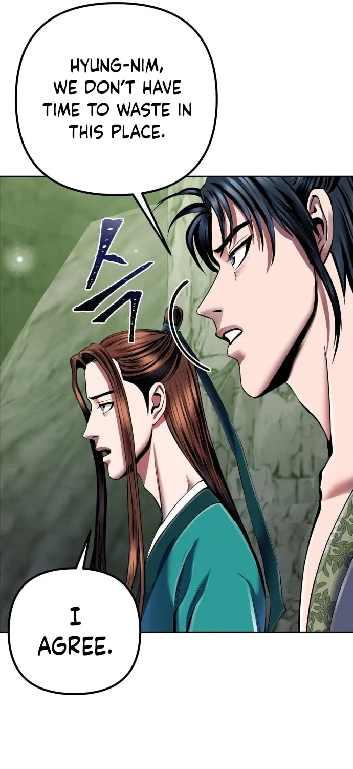 Revenge of Young Master Peng Chapter 38 page 23 - 