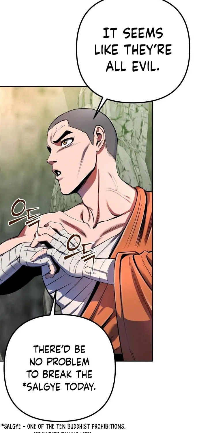 Revenge of Young Master Peng Chapter 38 page 25 - 