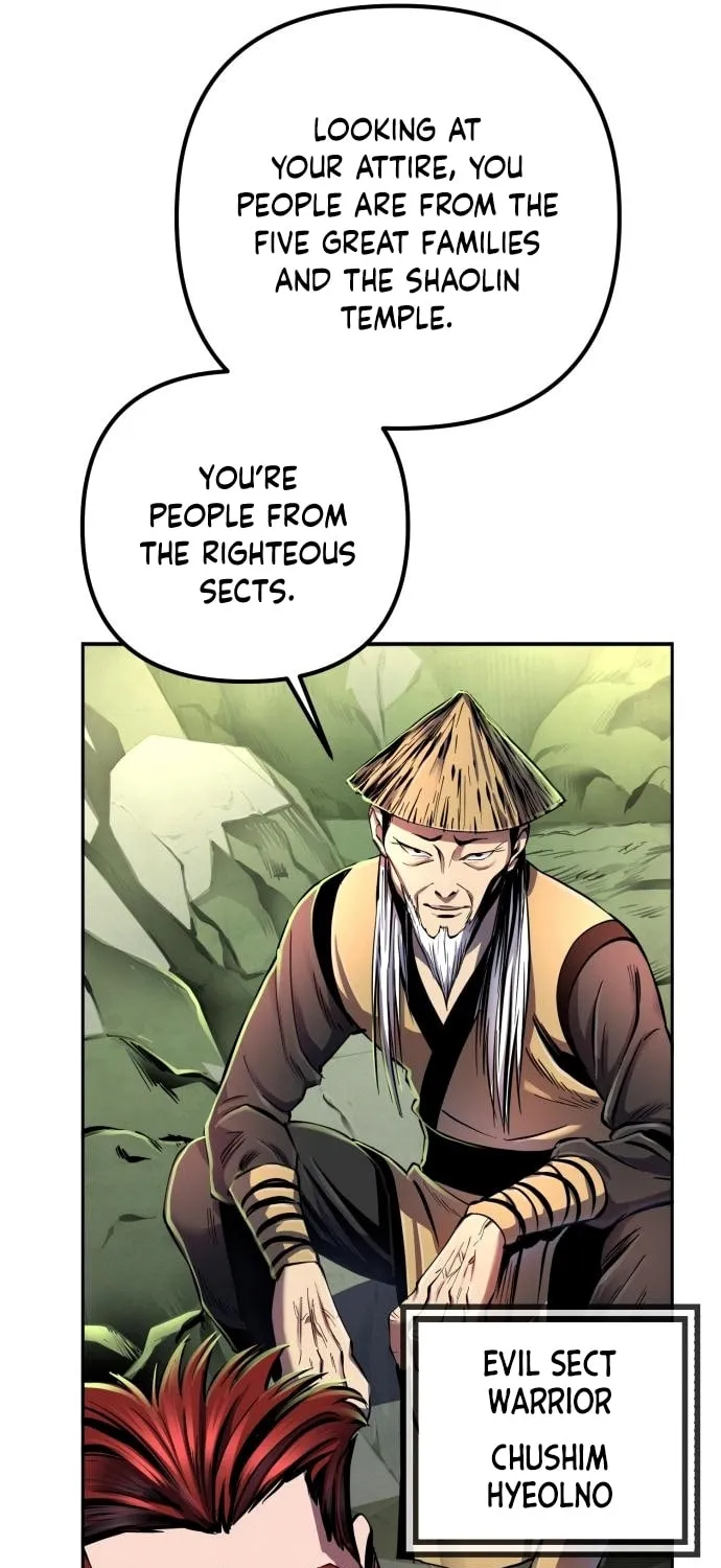 Revenge of Young Master Peng Chapter 38 page 4 - 