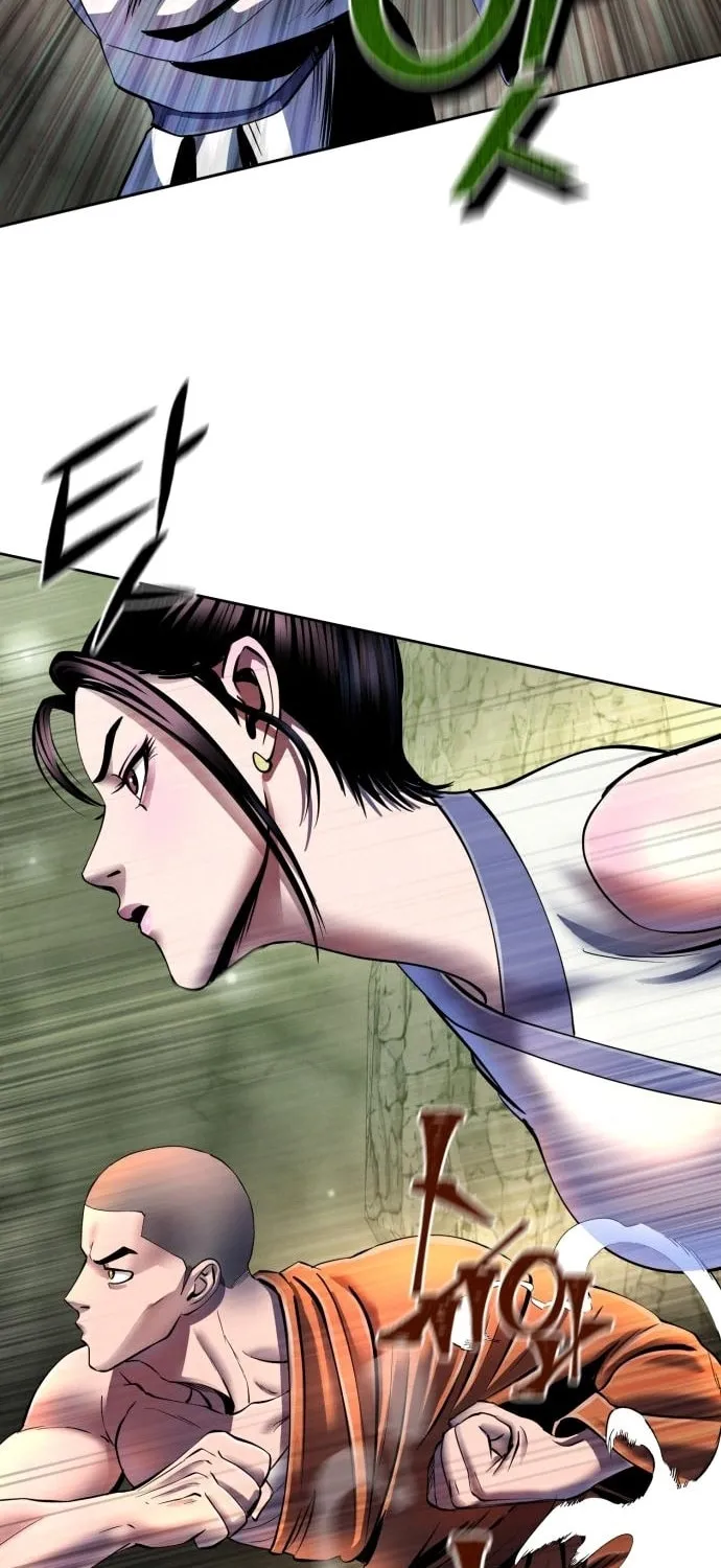 Revenge of Young Master Peng Chapter 38 page 31 - 