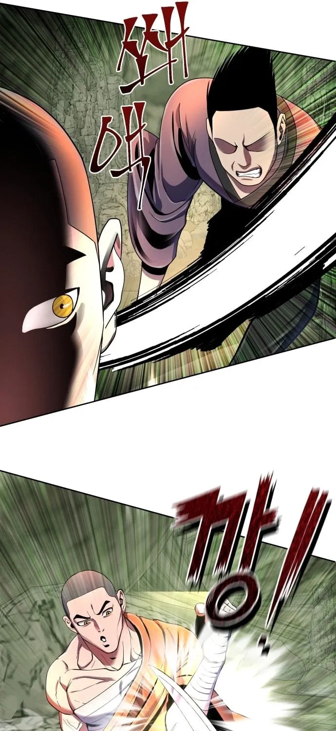 Revenge of Young Master Peng Chapter 38 page 34 - 