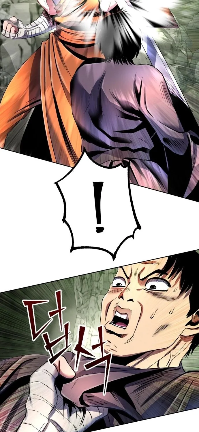 Revenge of Young Master Peng Chapter 38 page 35 - 