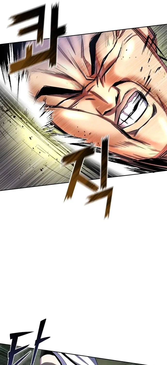 Revenge of Young Master Peng Chapter 38 page 38 - 