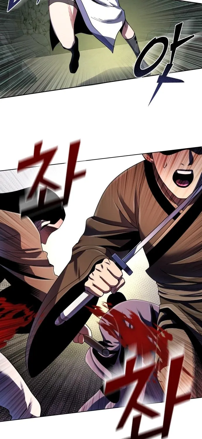 Revenge of Young Master Peng Chapter 38 page 39 - 