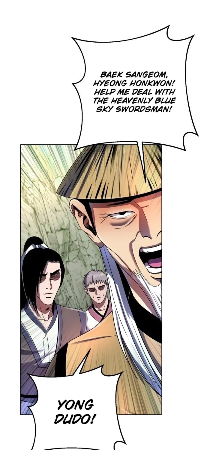 Revenge of Young Master Peng Chapter 38 page 46 - 