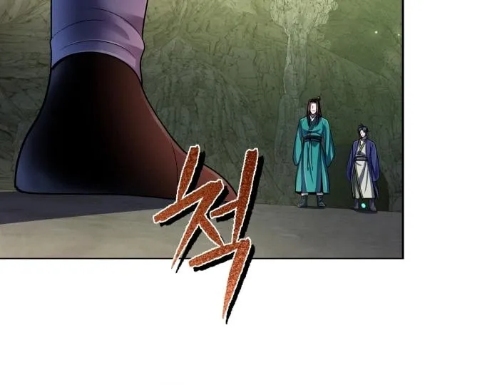 Revenge of Young Master Peng Chapter 38 page 6 - 