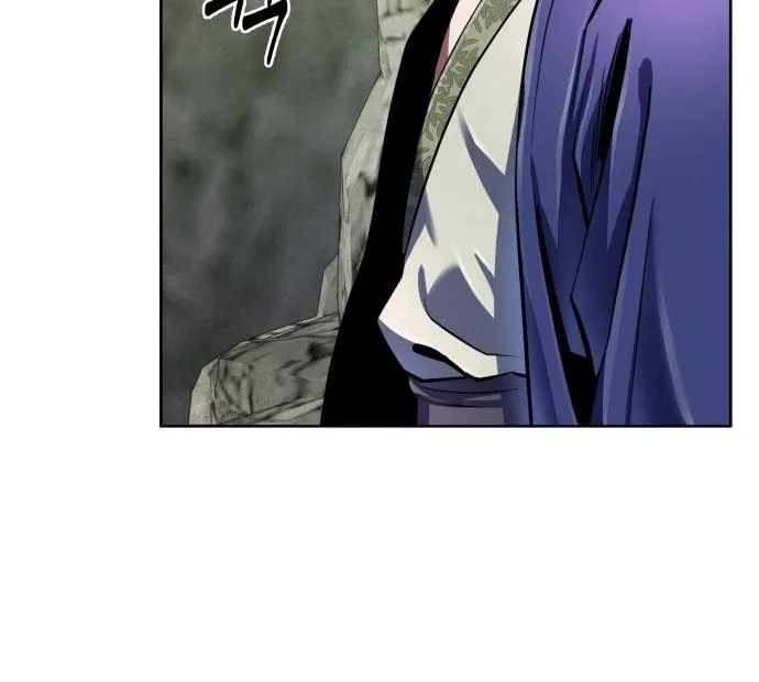 Revenge of Young Master Peng Chapter 38 page 52 - 
