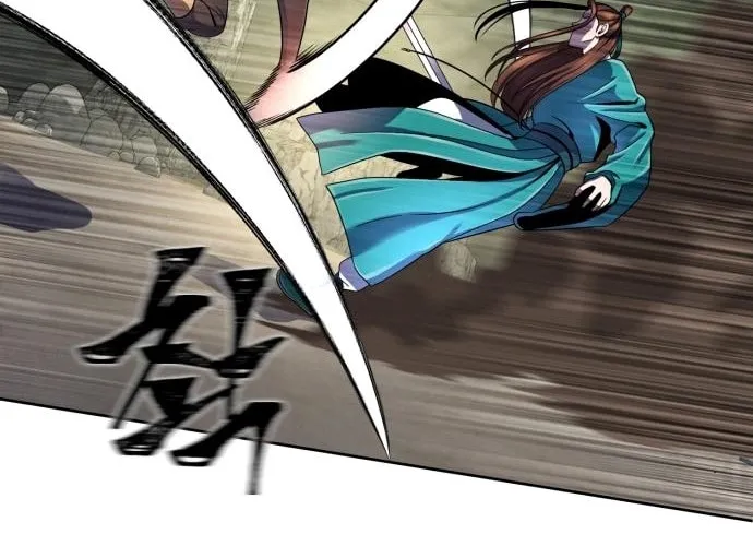 Revenge of Young Master Peng Chapter 38 page 56 - 