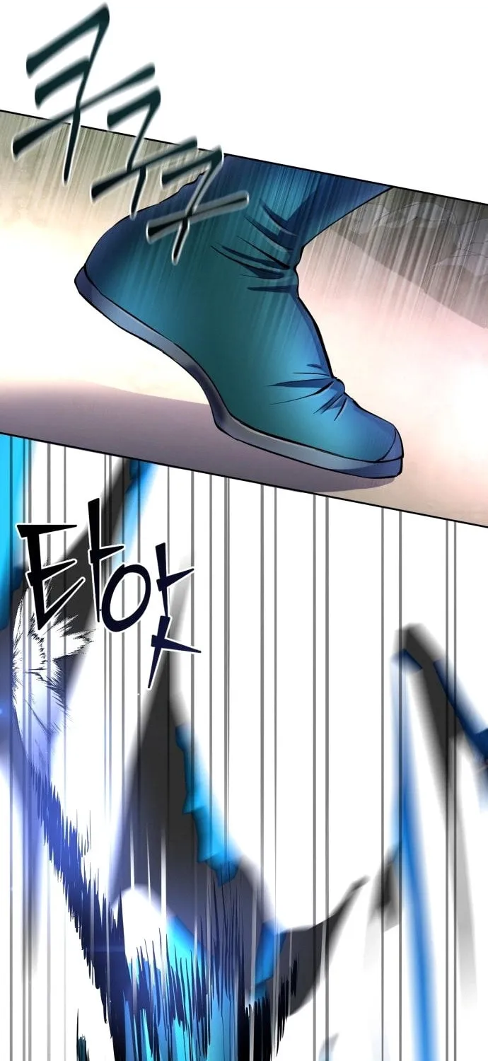 Revenge of Young Master Peng Chapter 38 page 61 - 