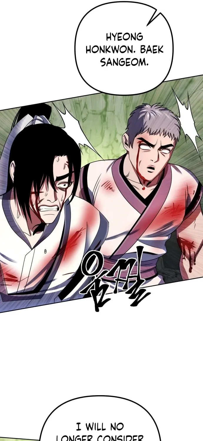 Revenge of Young Master Peng Chapter 38 page 68 - 