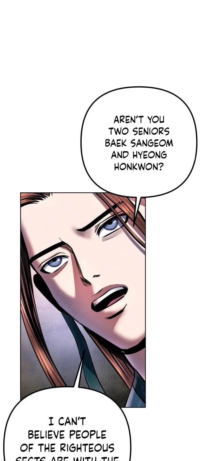 Revenge of Young Master Peng Chapter 38 page 8 - 