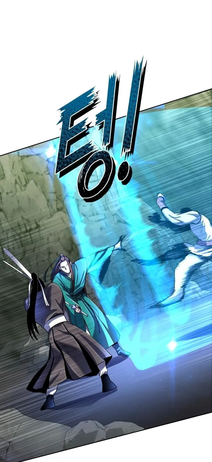 Revenge of Young Master Peng Chapter 38 page 76 - 