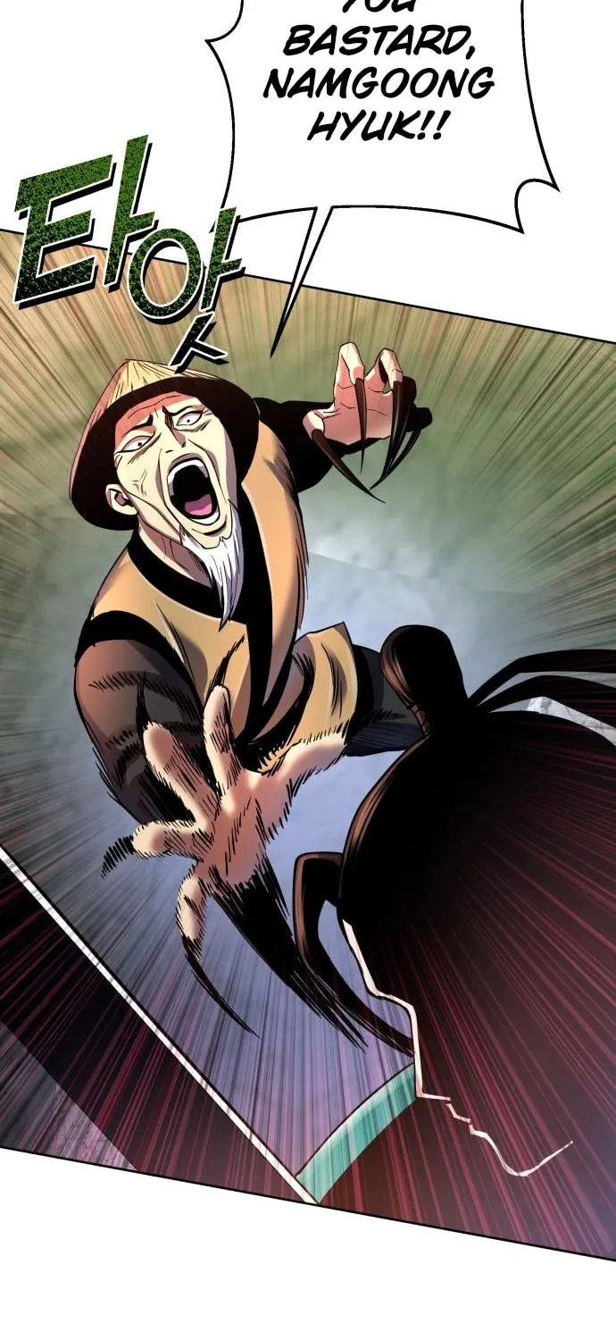 Revenge of Young Master Peng Chapter 38 page 81 - 