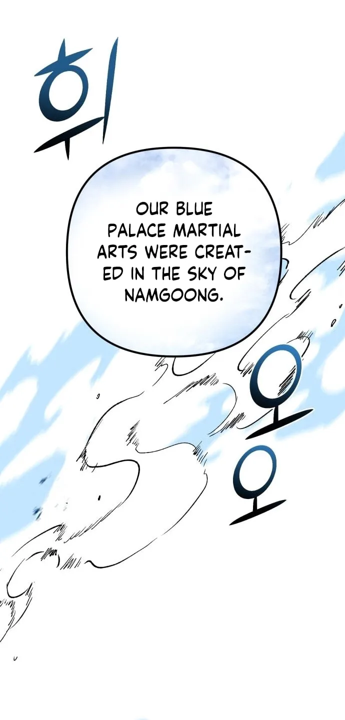 Revenge of Young Master Peng Chapter 38 page 82 - 
