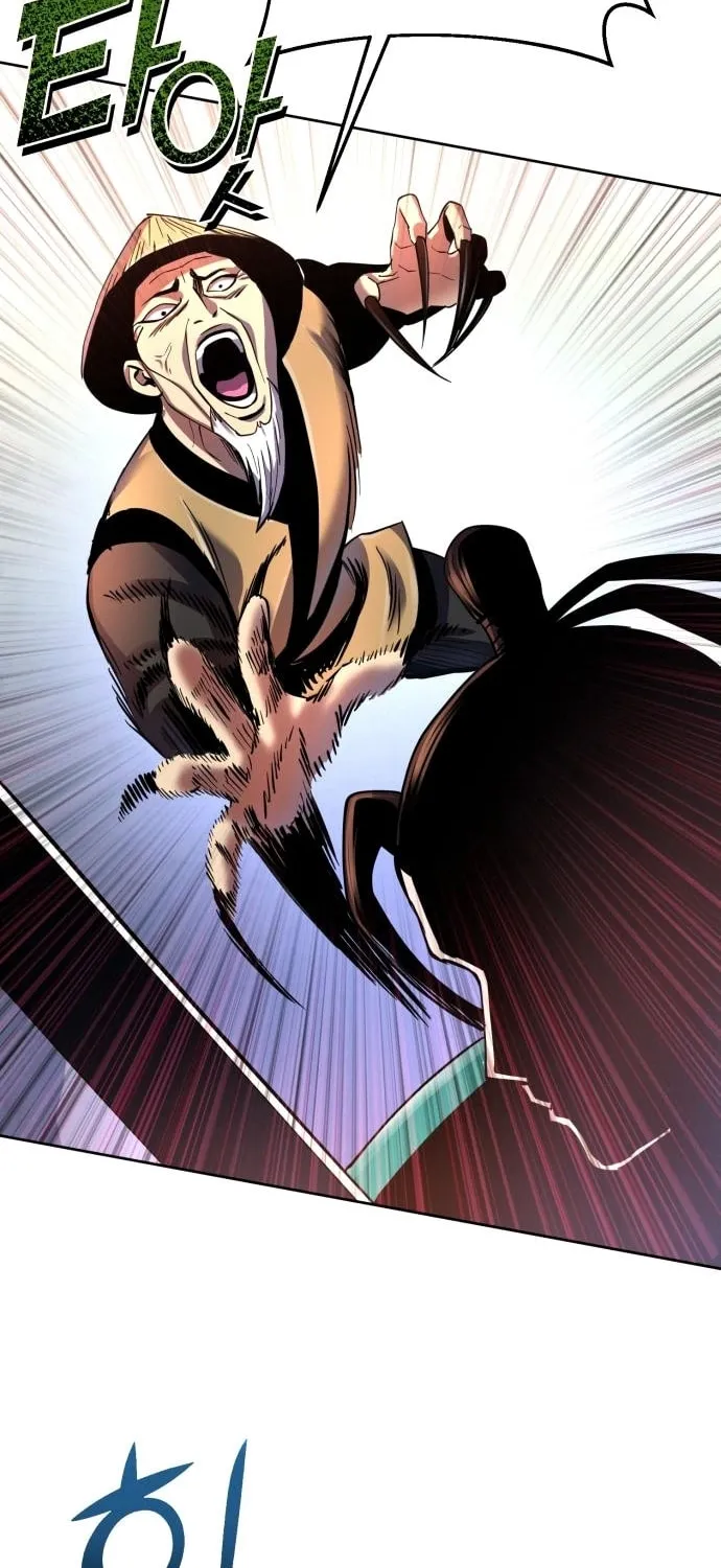 Revenge of Young Master Peng Chapter 39 page 2 - 