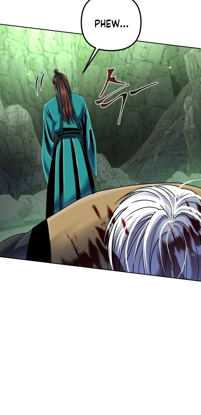 Revenge of Young Master Peng Chapter 39 page 11 - 