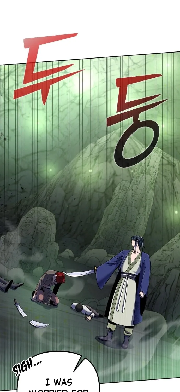 Revenge of Young Master Peng Chapter 39 page 13 - 